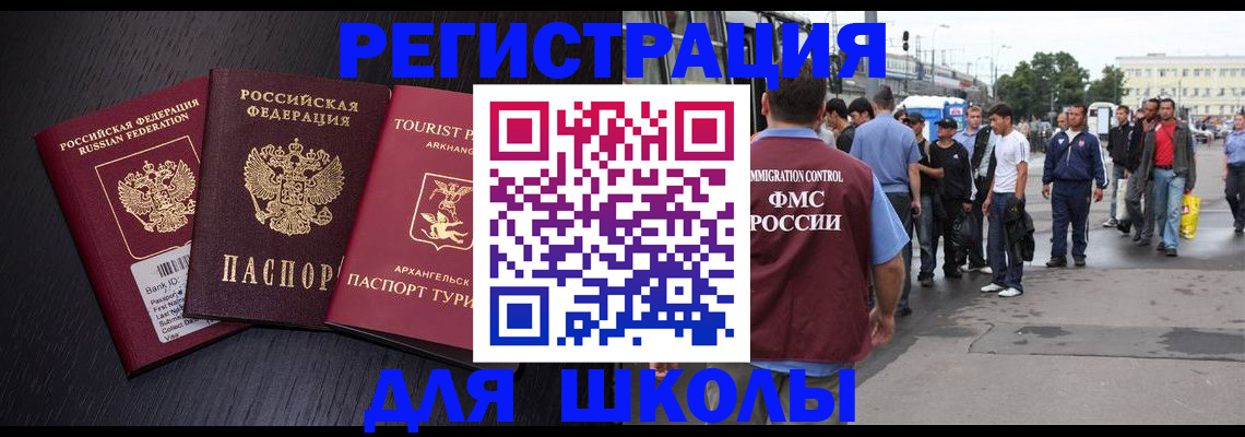 пропишу в квартире в Верхней Пышме
